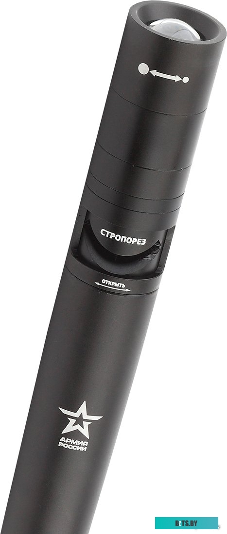 Б0030199 Фонарь ручной Эра MB-701 черный 7Вт лам.:светодиод. AAx4 (Б0030199)