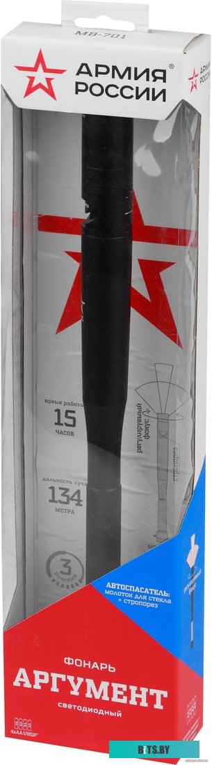 Б0030199 Фонарь ручной Эра MB-701 черный 7Вт лам.:светодиод. AAx4 (Б0030199)