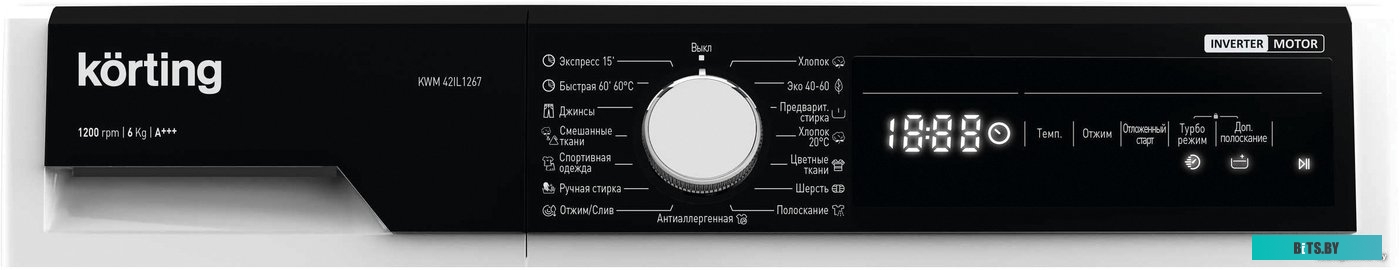 KWM 42IL1267 Стиральная машина