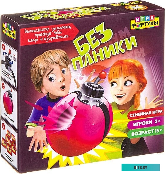 A95W350 Тонер Konica-Minolta bizhub C3351/C3851 красный TNP-49M A95W350