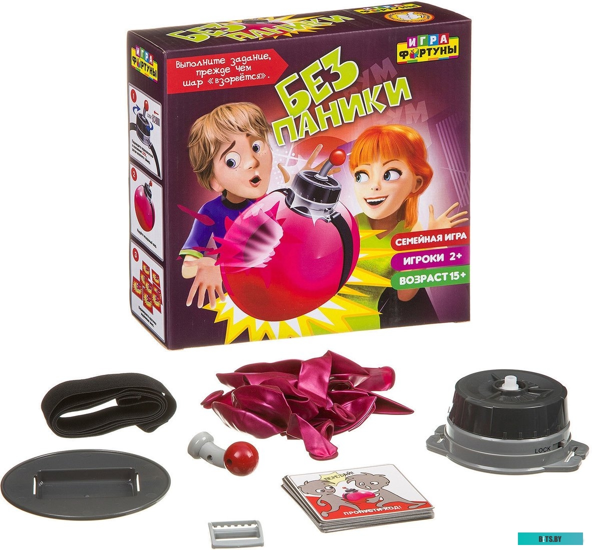 A95W350 Тонер Konica-Minolta bizhub C3351/C3851 красный TNP-49M A95W350