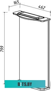B-50 Холодильник B-50 BIRYUSA