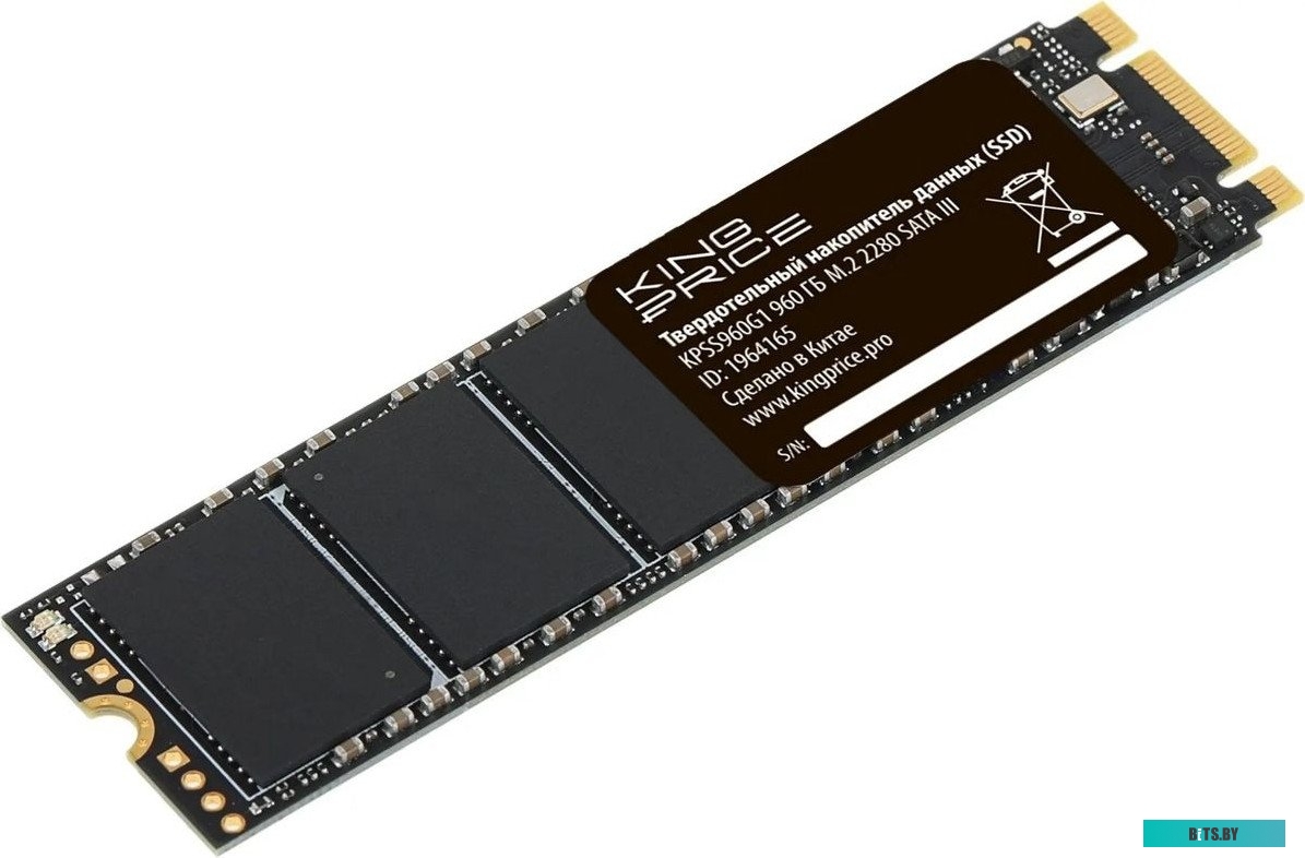 Накопитель SSD KingPrice KPSS960G1 KPSS960G1.