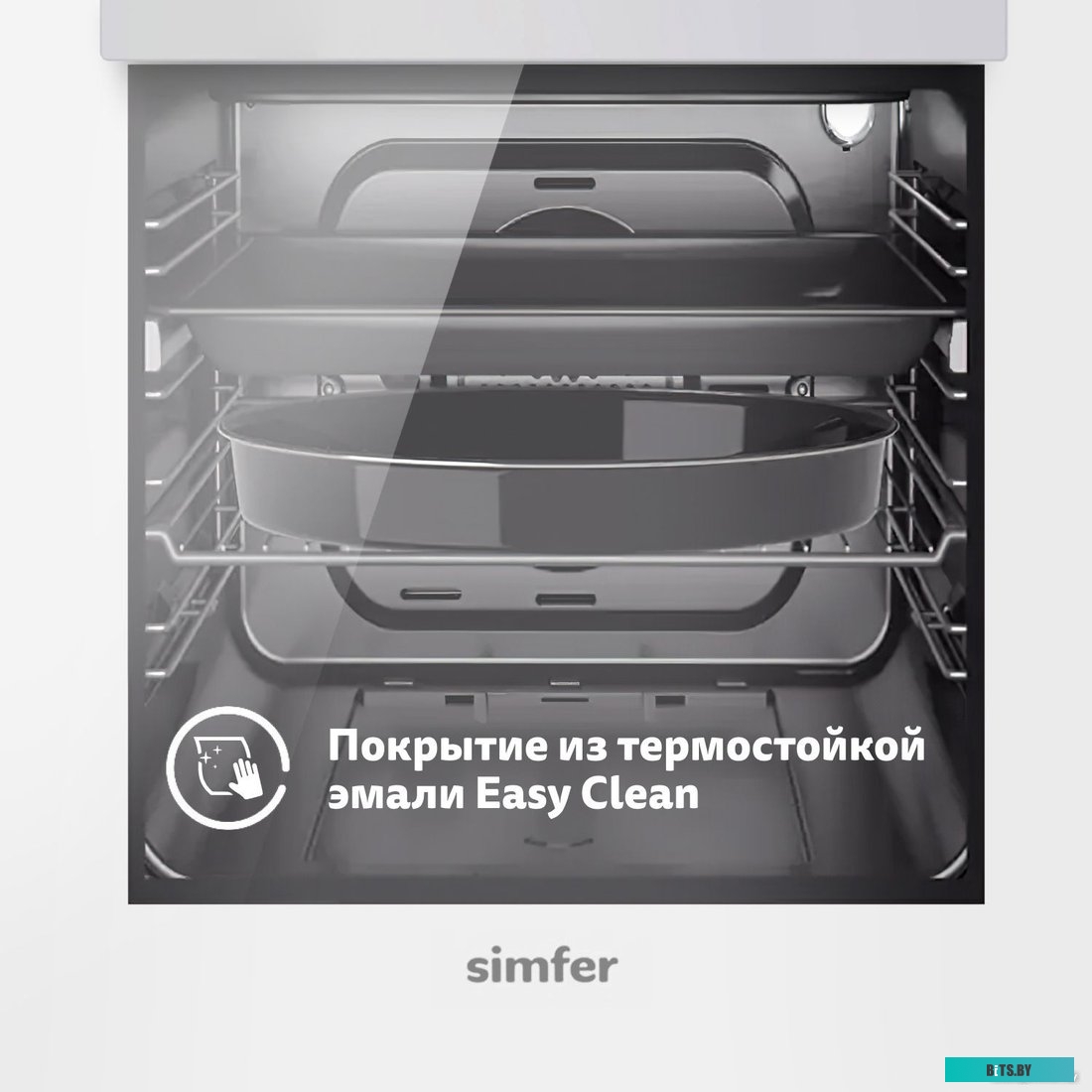 B4EW59070 Духовка электрическая Simfer B4EW59070