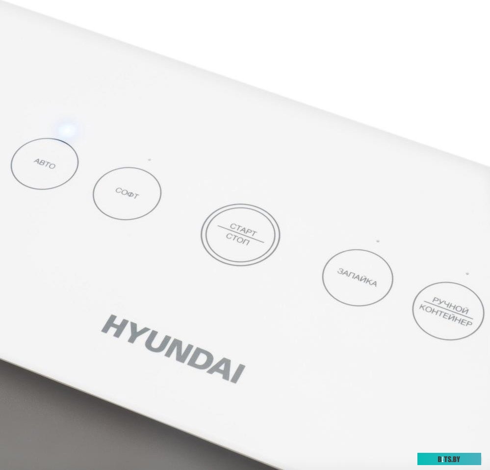 HY-VA2002 Вакуумный упаковщик Hyundai HY-VA2002 белый/серый