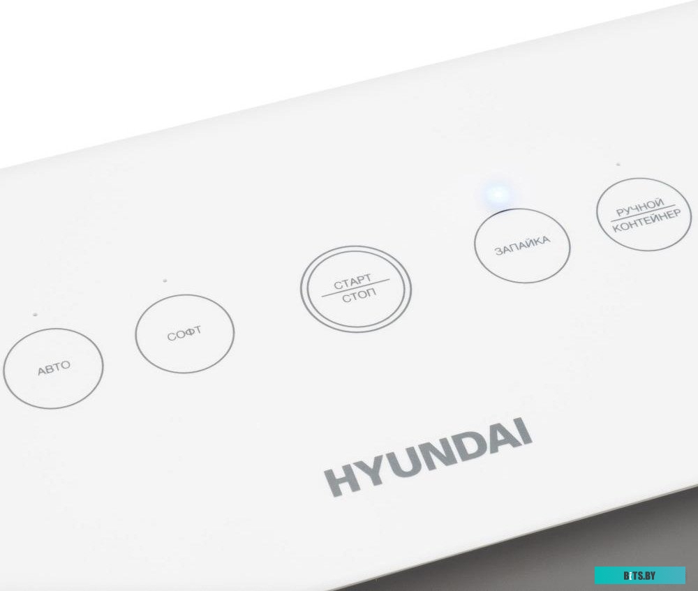 HY-VA2002 Вакуумный упаковщик Hyundai HY-VA2002 белый/серый