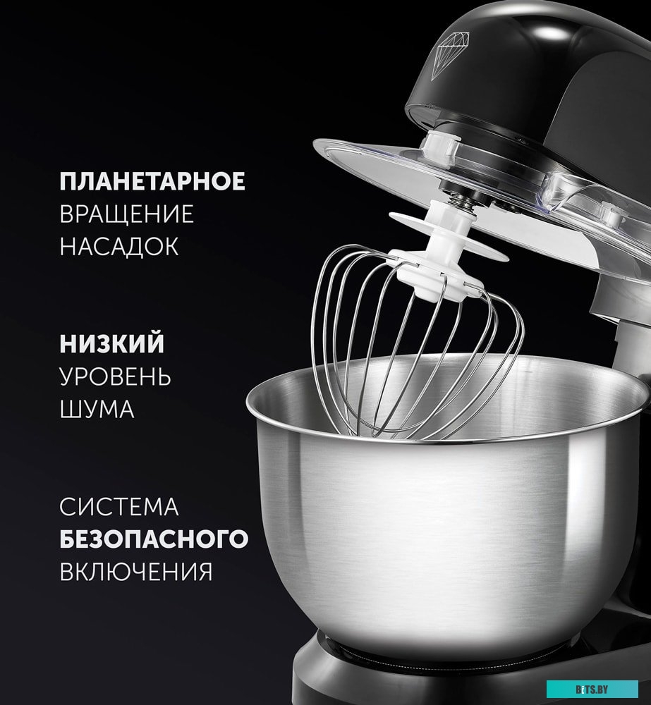 PKM 1002 Миксер планетарный POLARIS PKM 1002, черный