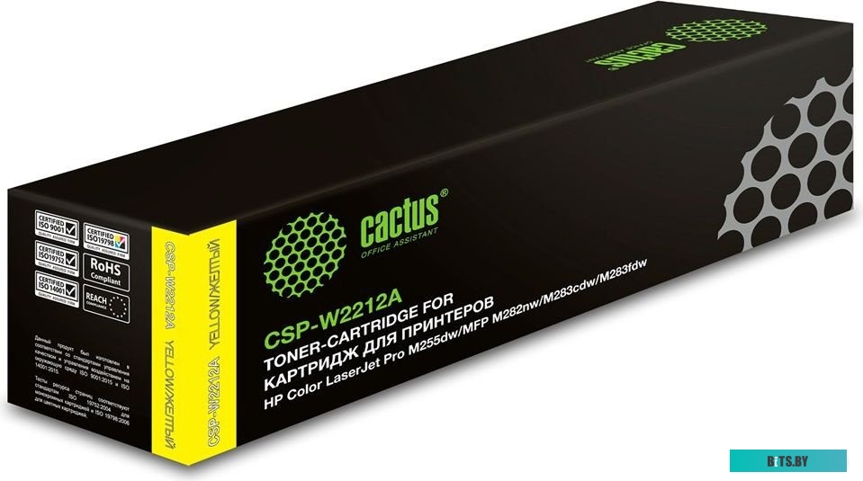 Картридж лазерный Cactus CSP-W2412A 216A желтый (850стр.) для HP Color LaserJet Pro M155;MFP M182nw/M183fw
