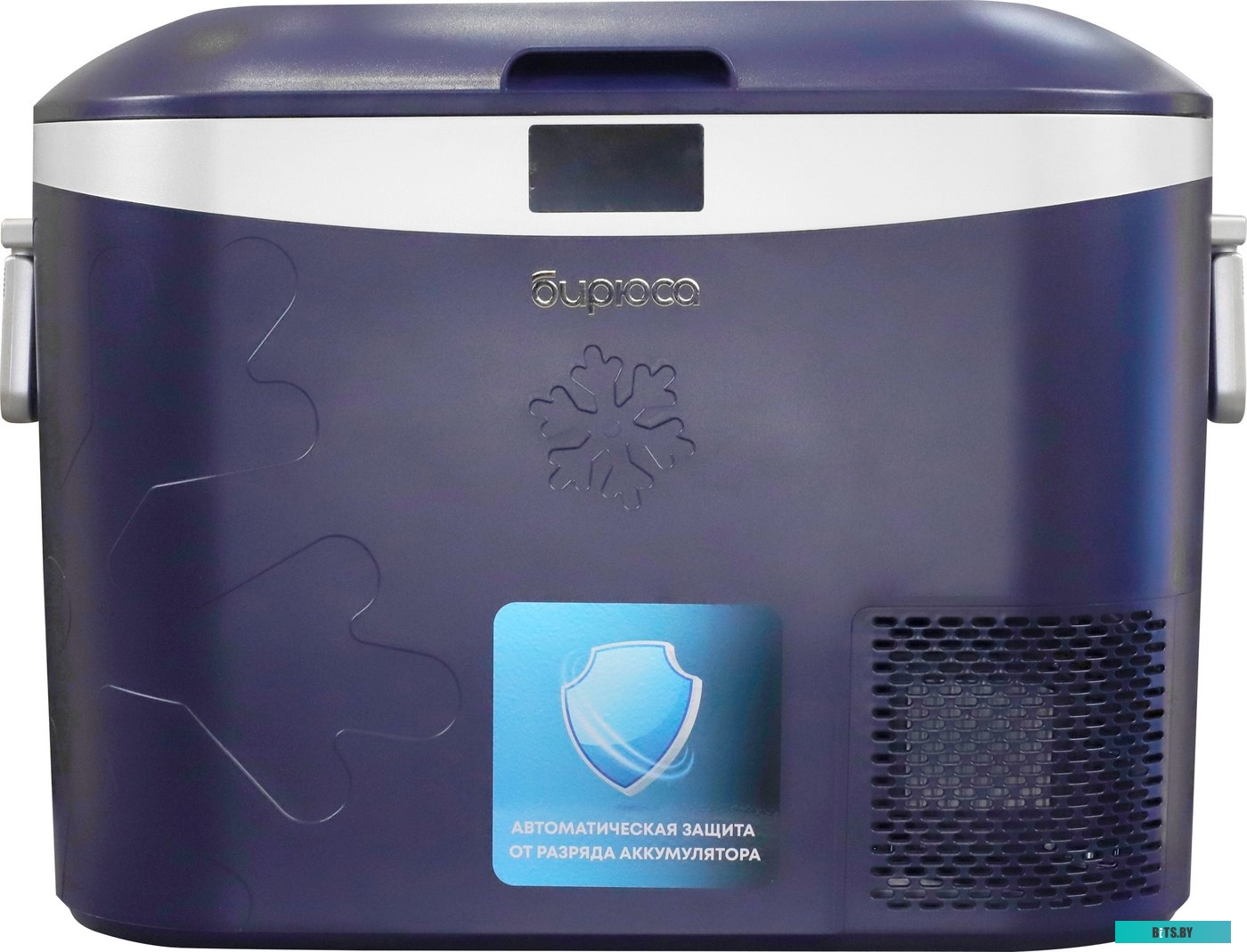 HC-18P5 Холодильник COMPACT HC-18P5 BIRYUSA