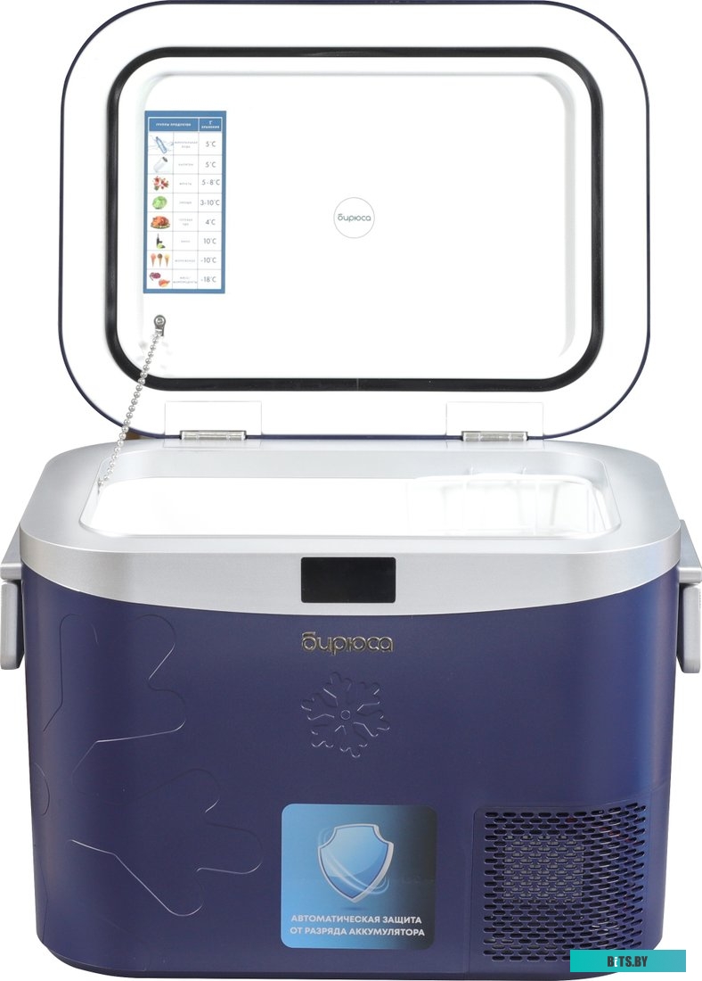 HC-18P5 Холодильник COMPACT HC-18P5 BIRYUSA