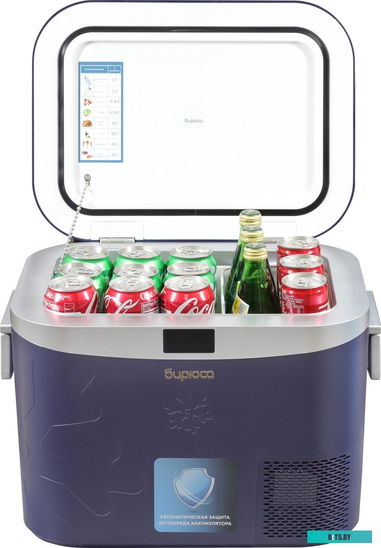 HC-18P5 Холодильник COMPACT HC-18P5 BIRYUSA