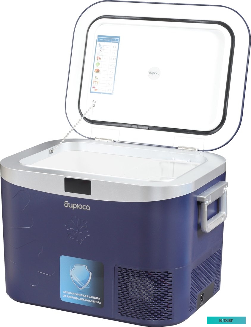 HC-18P5 Холодильник COMPACT HC-18P5 BIRYUSA