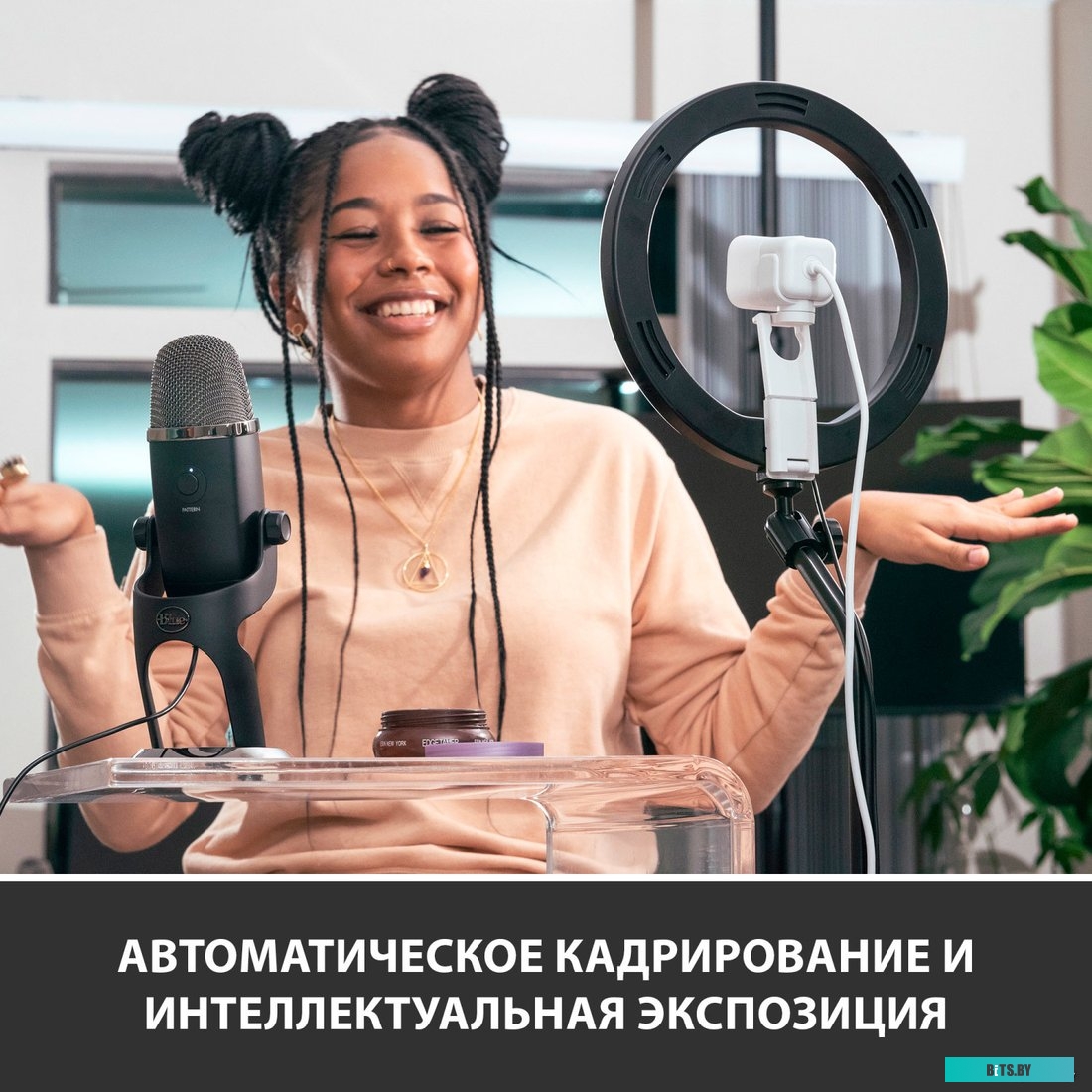 Камера для ВКС Logitech Rally Camera Ultra-HD 960-001237
