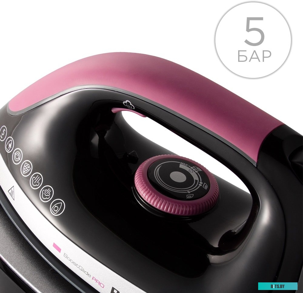 RSS-5907 Парогенератор Red Solution RSS-5907 2400Вт черный/фиолетовый