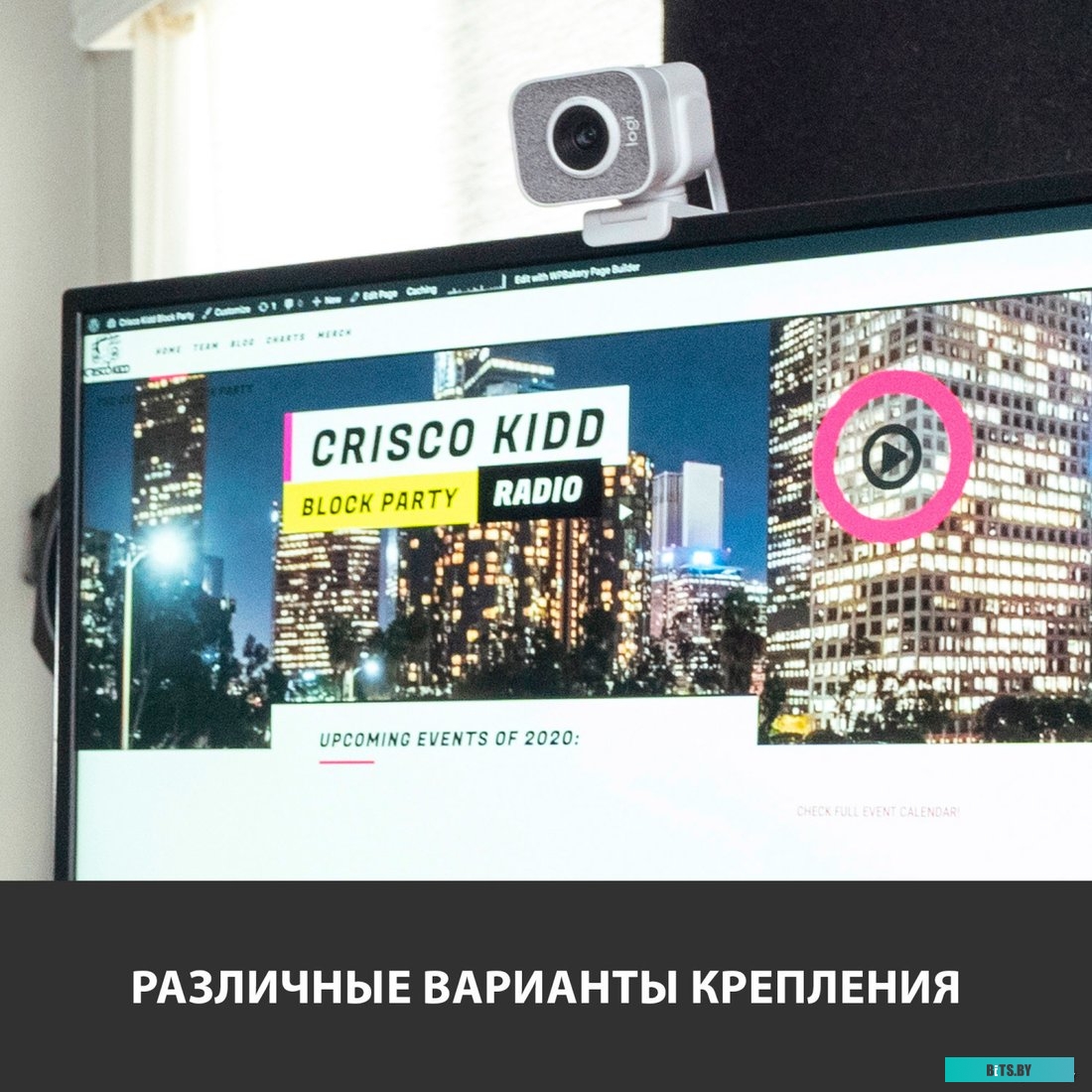 Камера для ВКС Logitech Rally Camera Ultra-HD 960-001237