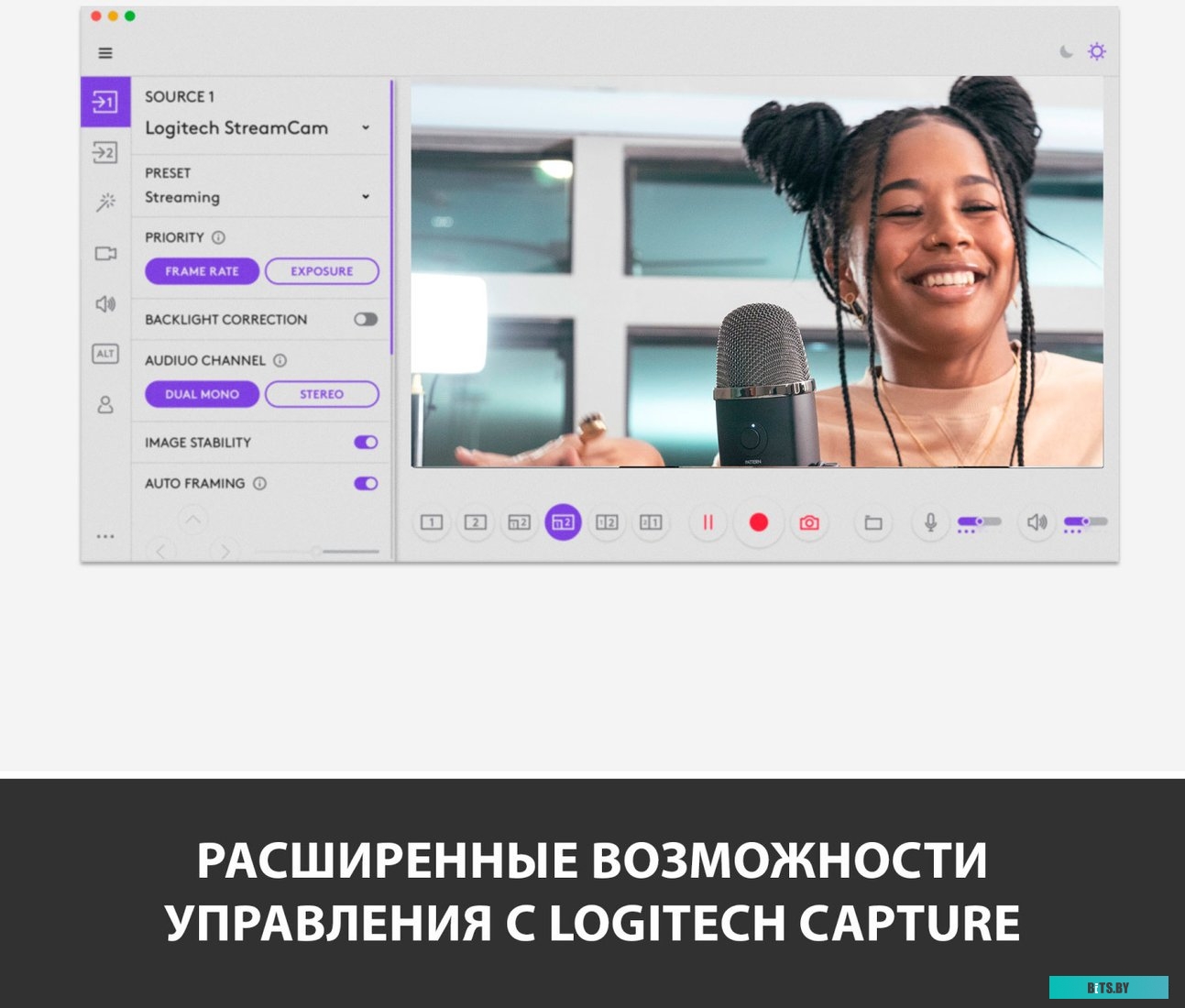 Камера для ВКС Logitech Rally Camera Ultra-HD 960-001237