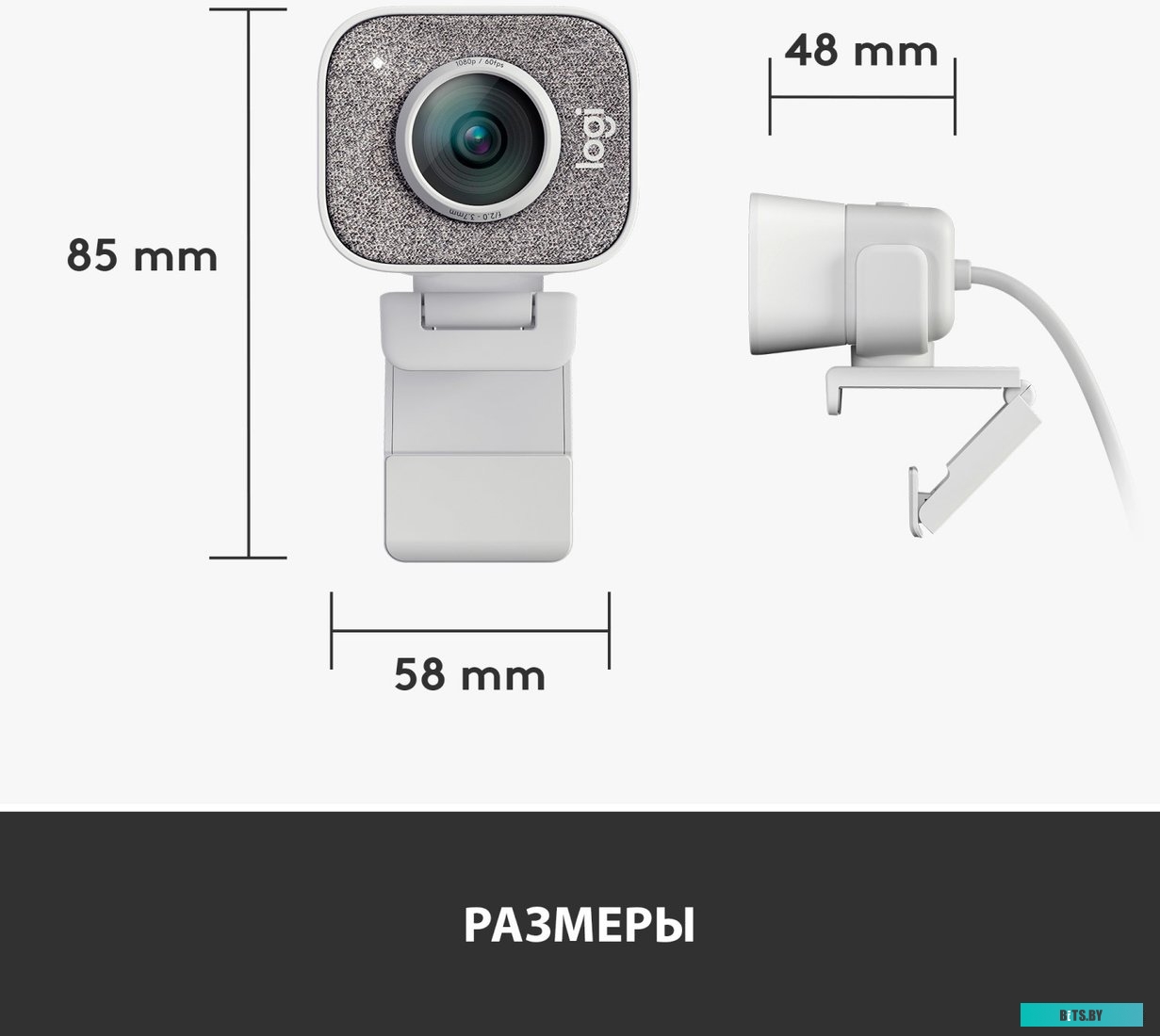Камера для ВКС Logitech Rally Camera Ultra-HD 960-001237