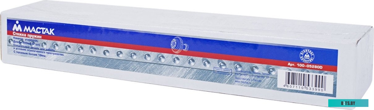 05280GR Степлер KW-Trio 10 листов, 50 скоб,  серый [05280gr]