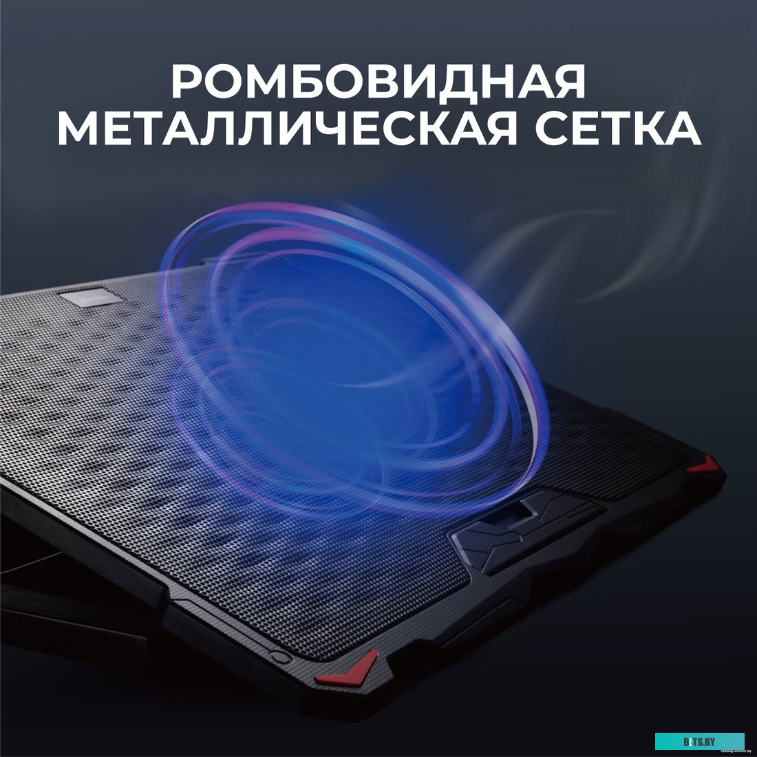 Подставка Evolution LCS-02