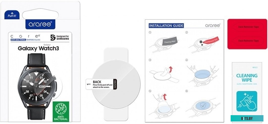 GP-TTR855KDATR Защитное стекло Samsung araree by KDLAB для Galaxy Watch 3 41мм