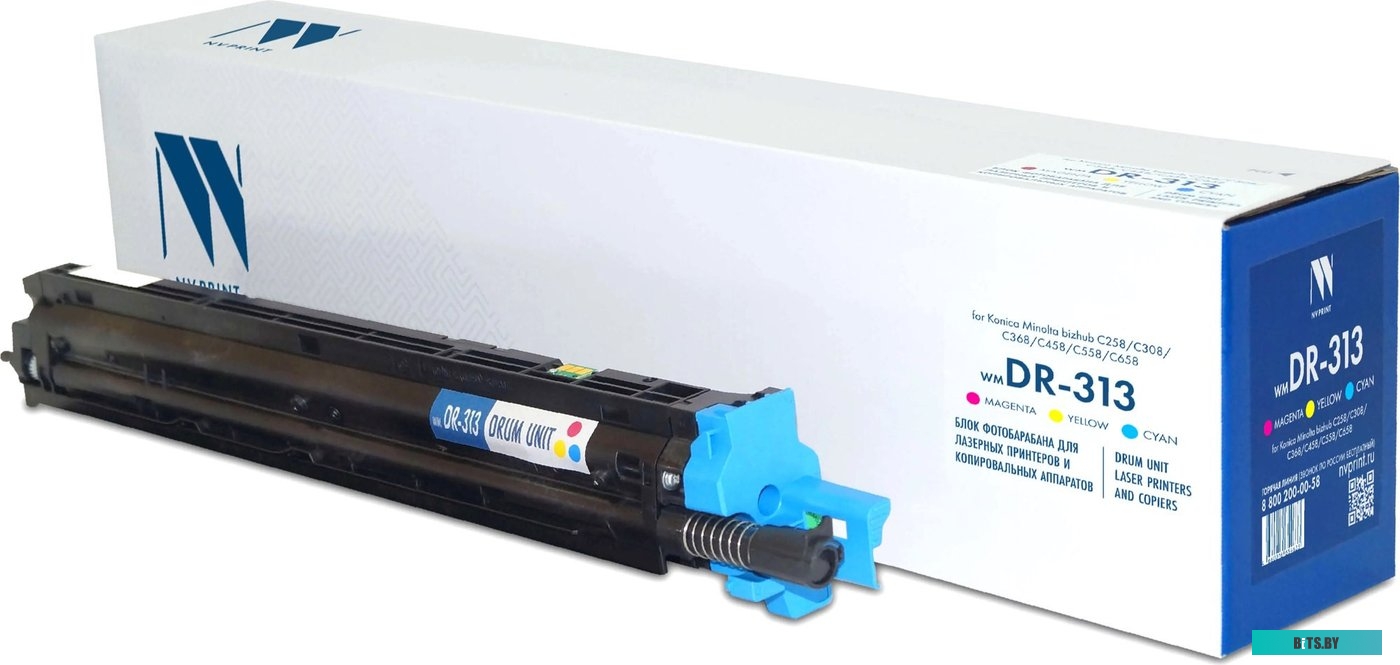 Блок фотобарабана NV Print DR-512 NV-DR-512YMC
