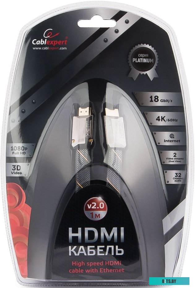 Кабель Cablexpert CC-P-HDMI04-1.8M