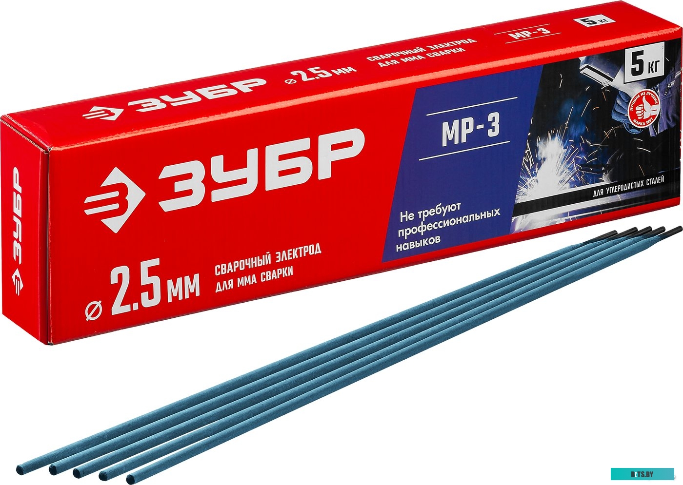 40011-2.5 Электроды Зубр 40011-2.5, D2.5мм, L350мм, 1500грамм
