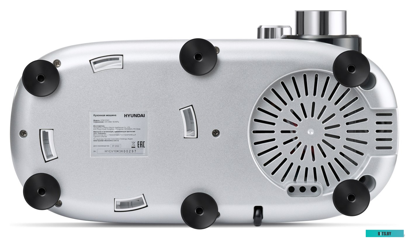 HYM-S7651 Кухонная машина Hyundai HYMS7651 планетар.вращ. 1400Вт серебристый