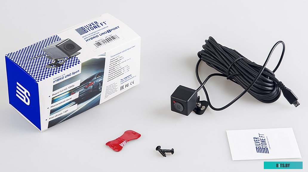 CAM-IP-840 Камера заднего вида Silverstone F1 Interpower IP-840 универсальная