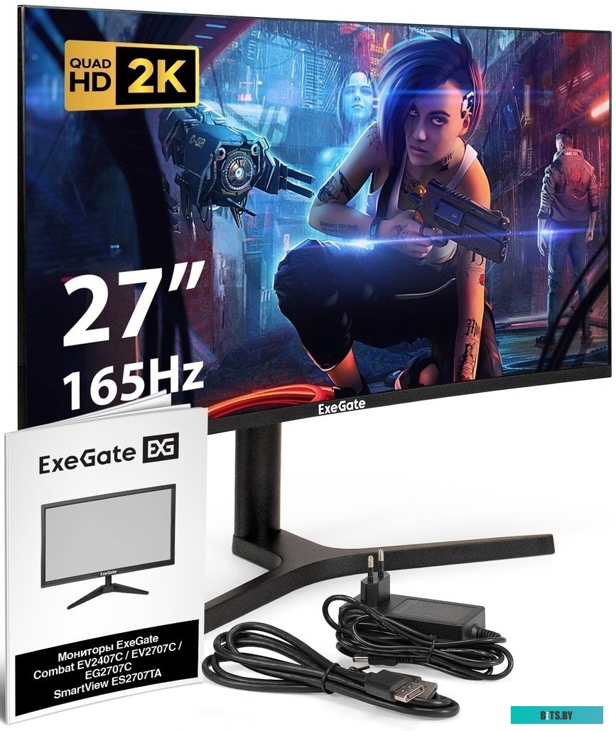 Клавиатура ExeGate Combo MK110-OEM EX295303RUS.