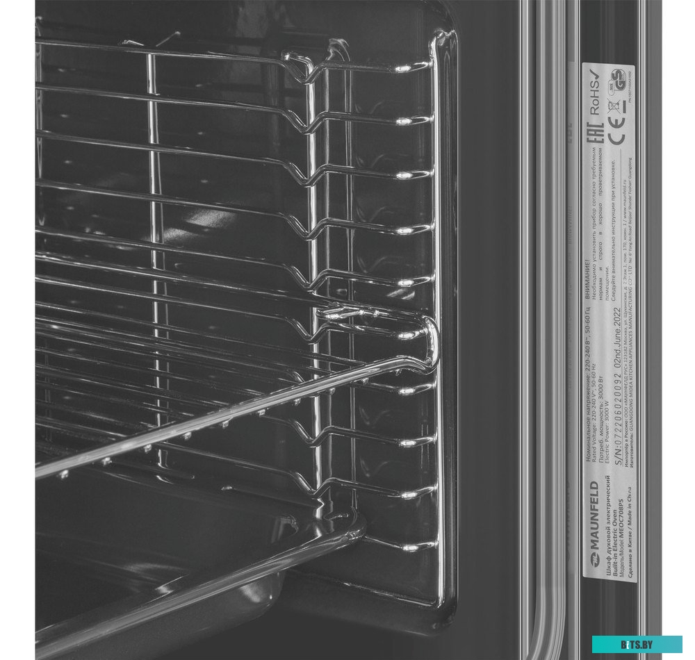 КА-00016926 Духовой шкаф MAUNFELD MEOC708PS,  серебристый