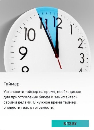 КА-00016926 Духовой шкаф MAUNFELD MEOC708PS,  серебристый