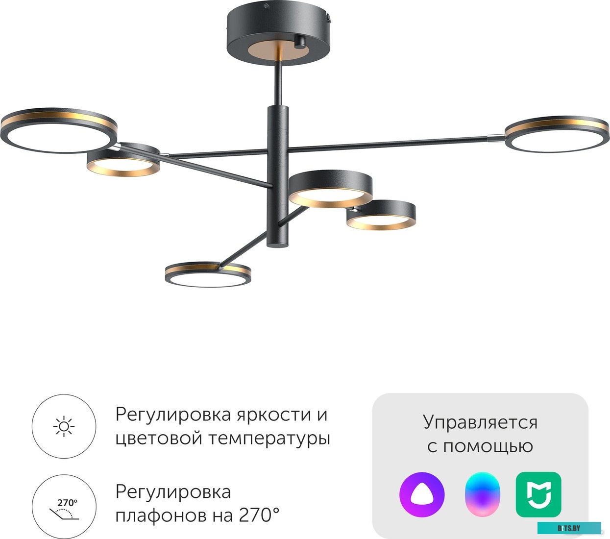 YLDL030 Yeelight-C2103Arowana-Chandelier-6head YLDL030