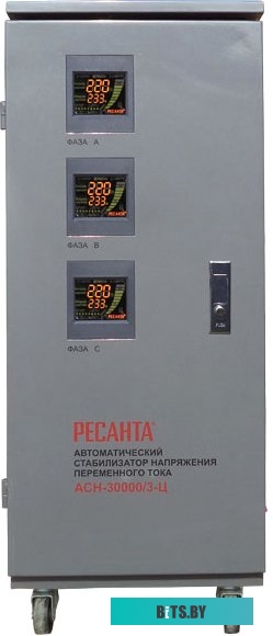Ресанта АСН-30000/3-Ц