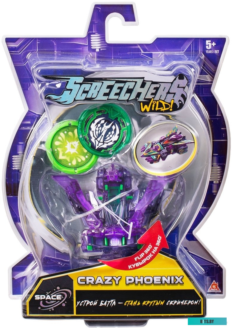 39118 Тонер Konica-Minolta bizhub C200/ Develop ineo+ 200 красный TN-214M (туба, 364г)  Katun