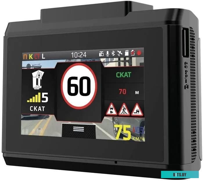 GLOBUS Видеорегистратор с радар-детектором Inspector GLOBUS GPS ГЛОНАСС