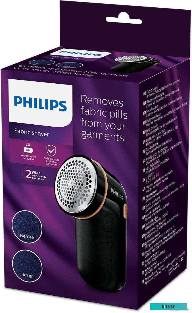 GC026/80 Машинка для удаления катышков Philips/ Машинка для удаления катышков