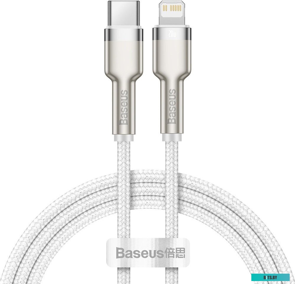 Кабель Baseus CATLJK-A02