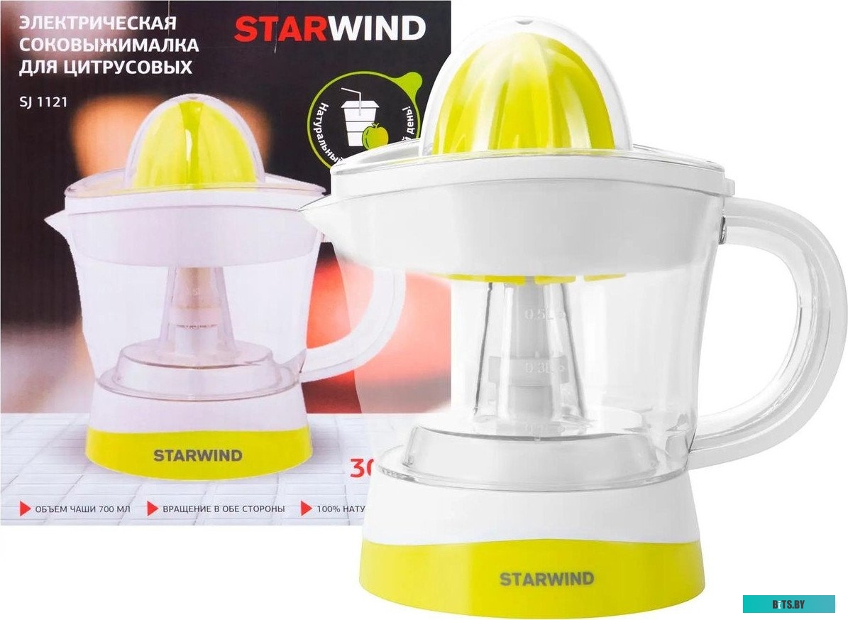 SJ 1121 Соковыжималка цитрусовая Starwind SJ 1121 30Вт рез.сок.:700мл. желтый/прозрачный