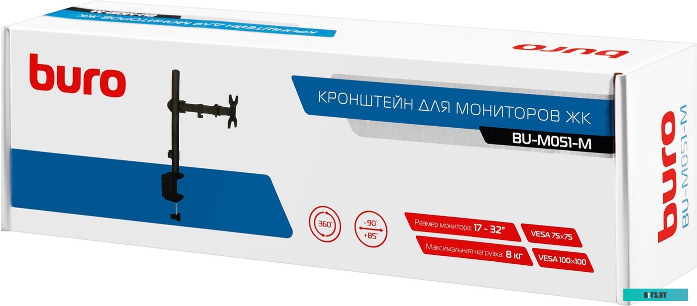Кронштейн Buro BU-M051-M (черный)