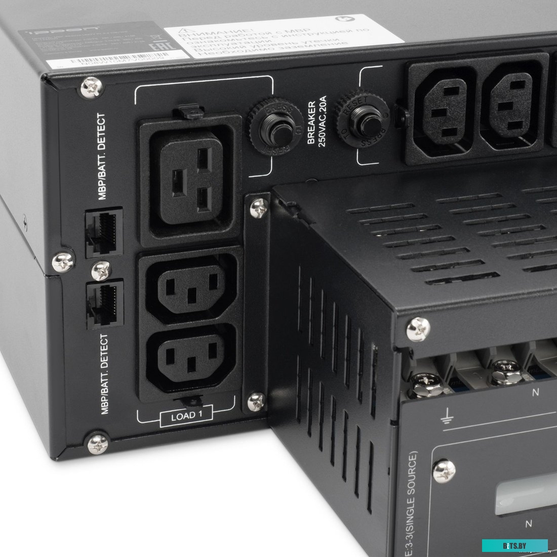 1445990 Ippon Innova Unity RT 3-3 MBP