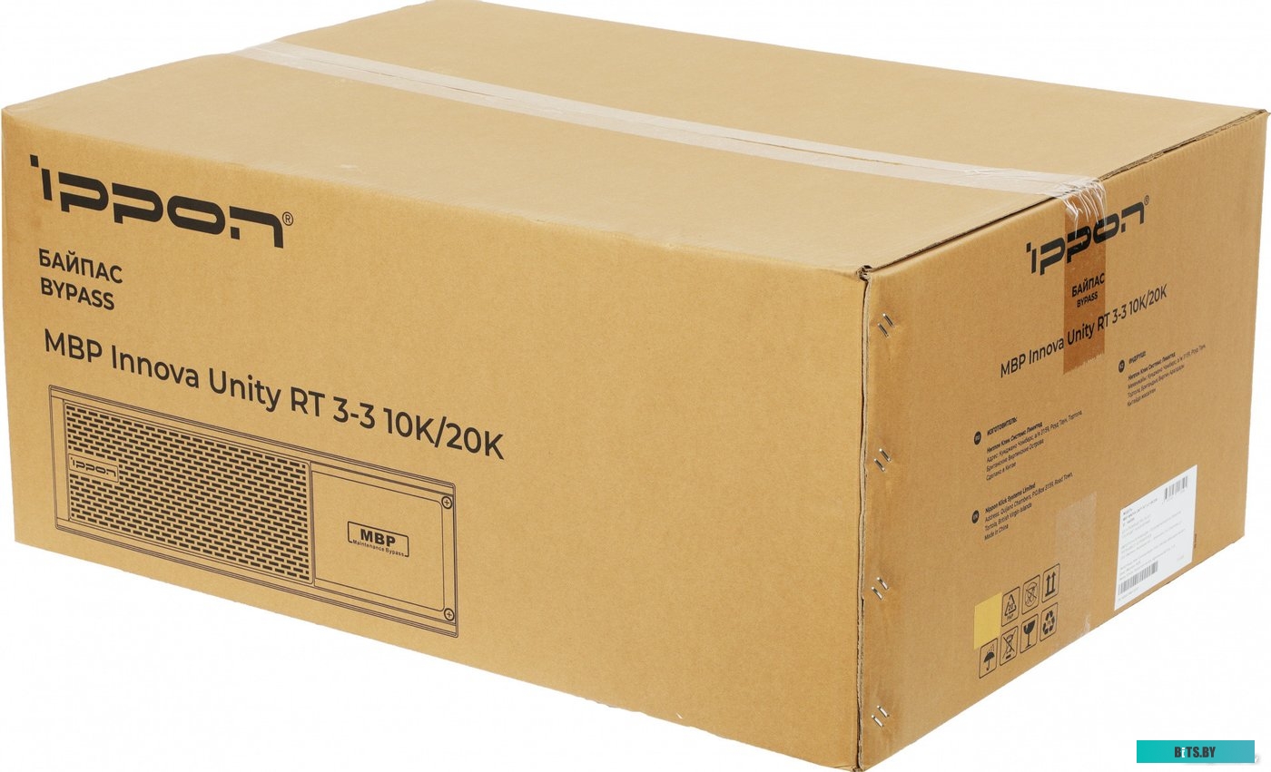 1445990 Ippon Innova Unity RT 3-3 MBP