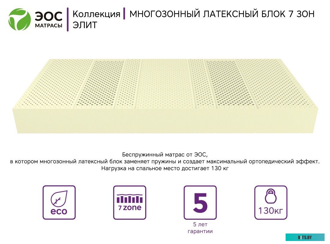 B-170KX Морозильный ларь B-170KX BIRYUSA