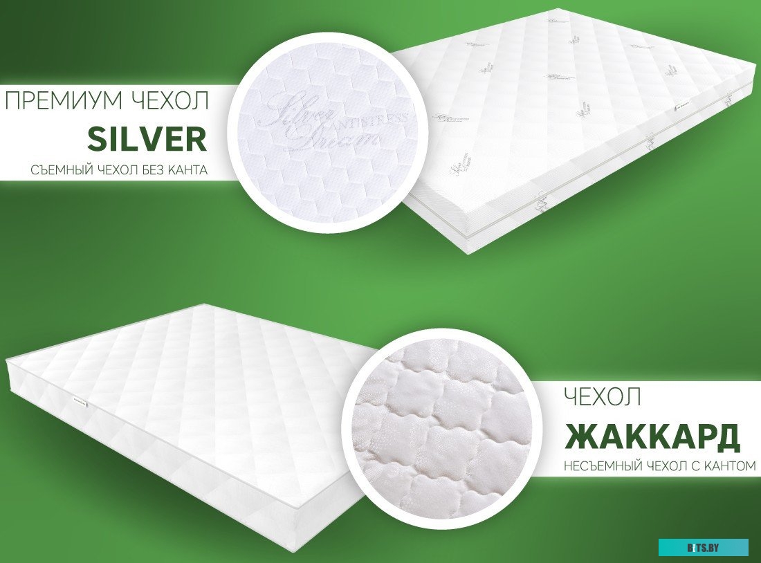 B-170KX Морозильный ларь B-170KX BIRYUSA