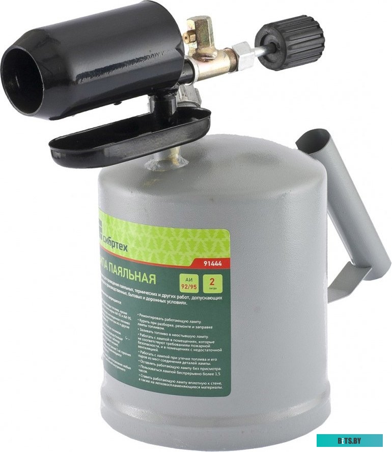 СибрТех 91444