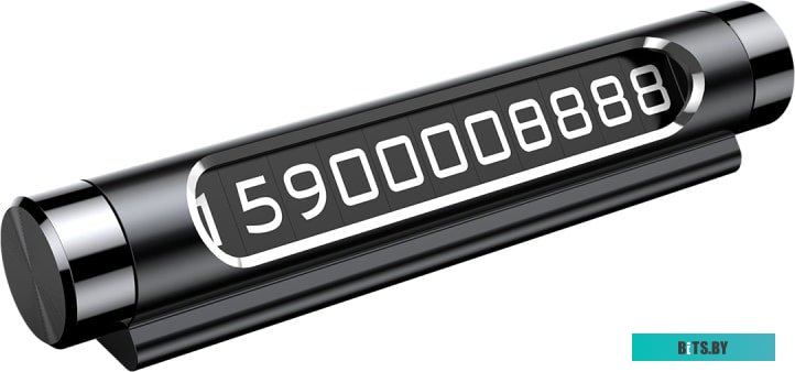 Автовизитка Baseus ACNUM-01