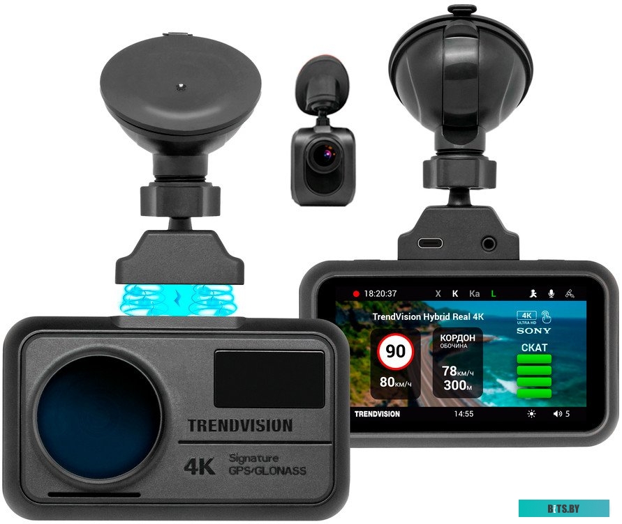 4627188023469 TrendVision Hybrid Signature Real 4K 2CH