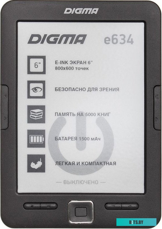 485967 Холодильник XM-4524-040-ND ATLANT