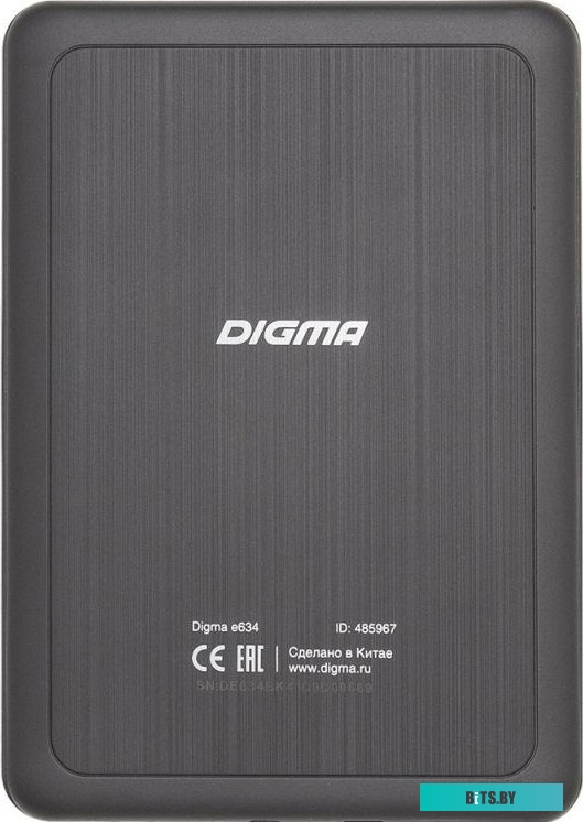 485967 Холодильник XM-4524-040-ND ATLANT