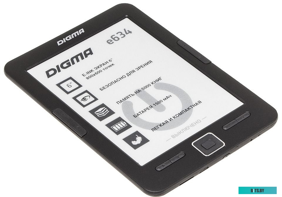 485967 Холодильник XM-4524-040-ND ATLANT